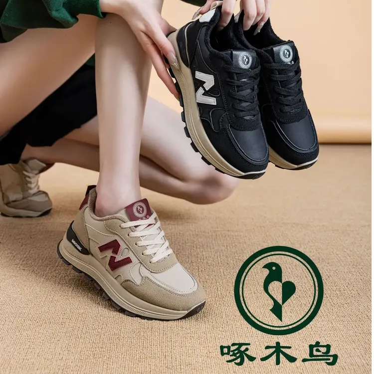啄木鸟2025秋冬新款百搭潮阿甘鞋女鞋休闲运动鞋女加绒老爹鞋女