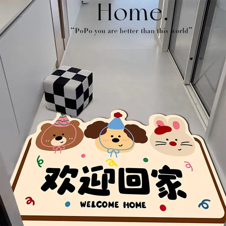 卡通可爱硅藻泥入户门垫加厚耐脏易打理地垫玄关换鞋刮泥蹭土地毯