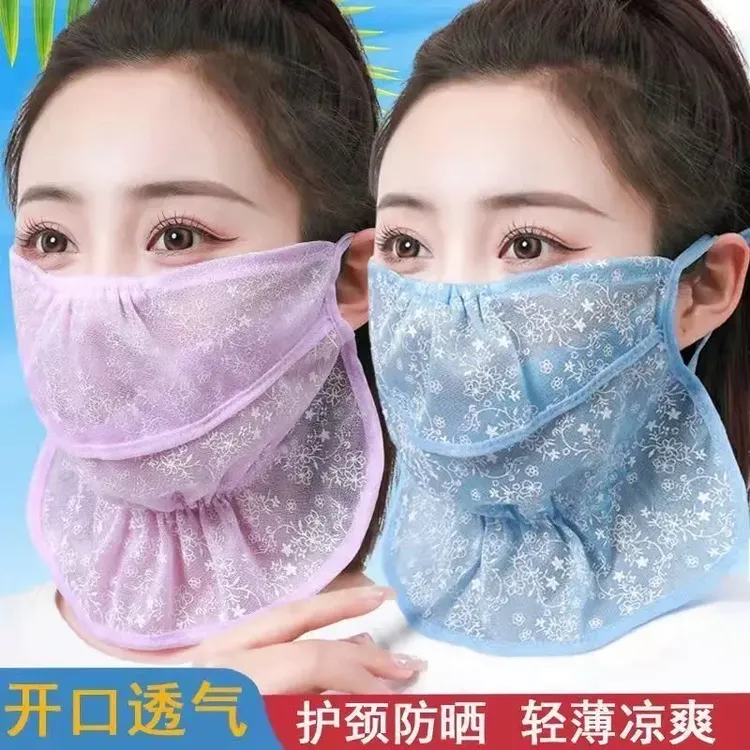 冰丝口罩女夏季防晒防紫外线轻薄款透气开口防晒面罩防勒耳印花款