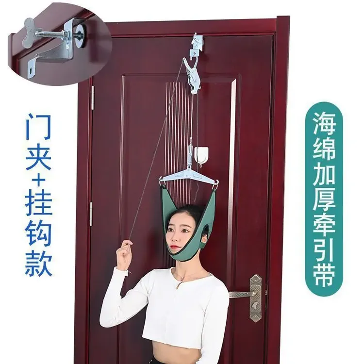 挂钩门悬式颈椎椅牵引器家用拉伸脖子神器矫正吊挂式颈部牵引带qy