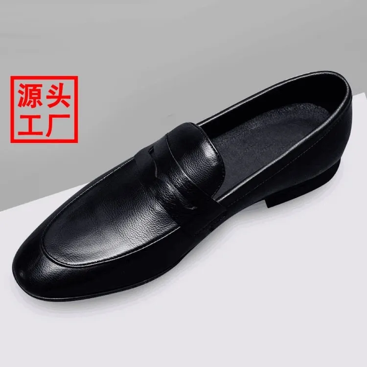 【源头工厂】高端男士英伦风皮鞋舒适软底一脚蹬男鞋休闲男皮鞋