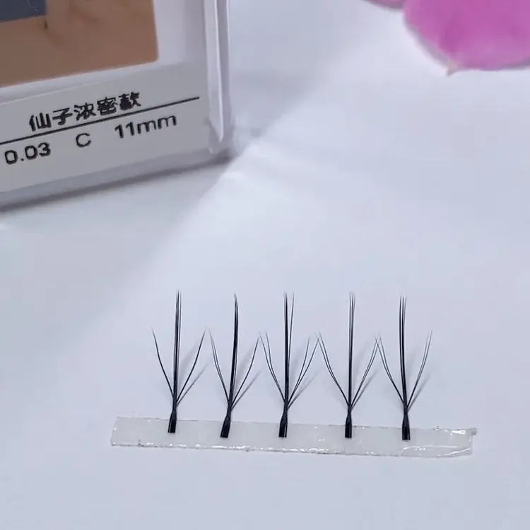 浓密仙子款睫毛假睫毛0.03超柔软浓密自然仿真卷翘单簇分段式自粘
