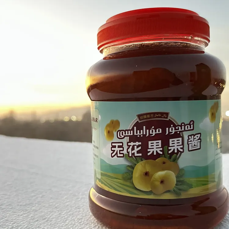 新疆阿图什的无花果酱