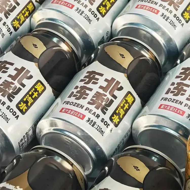 【半价抢 8罐】东北冻梨汽水东北特产果汁饮料冻梨清爽解腻夏日饮品