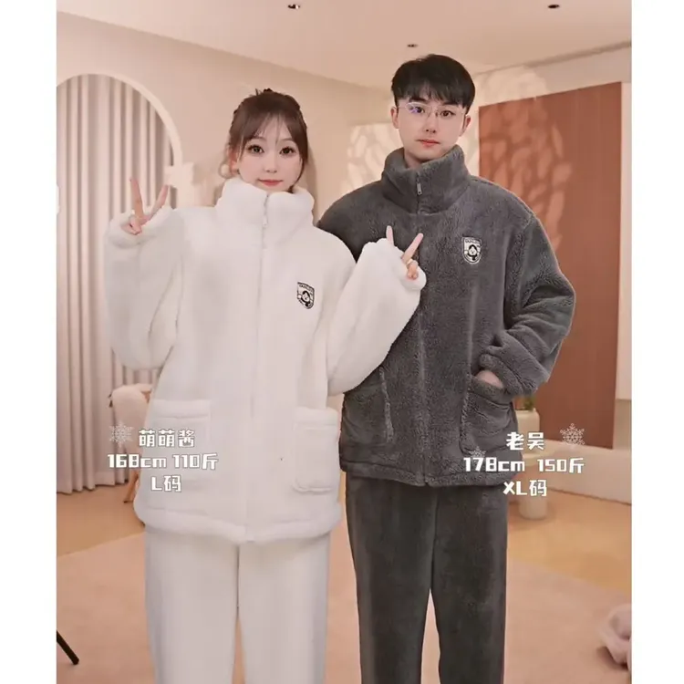 【小暖炉呀】冬款情侣款双面绒睡衣可外穿韩版网红时尚宽松显瘦男女