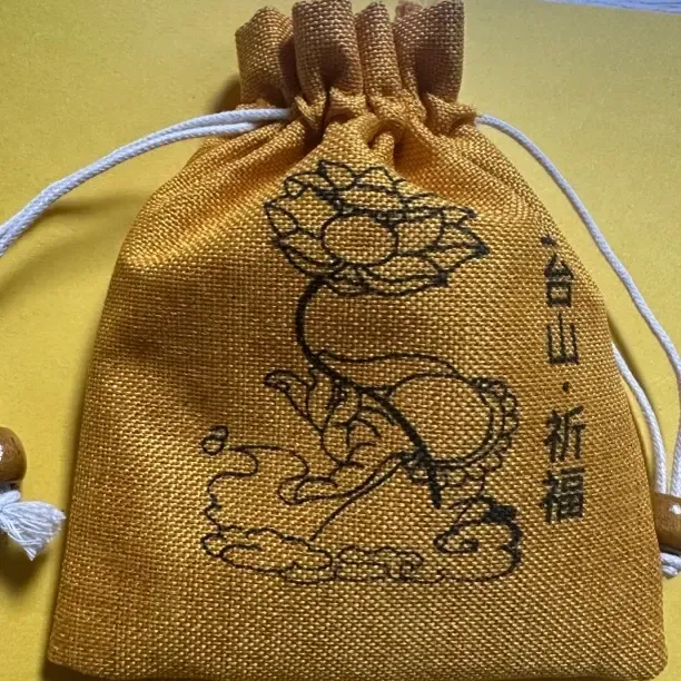 首饰袋 净宅饰品收纳袋