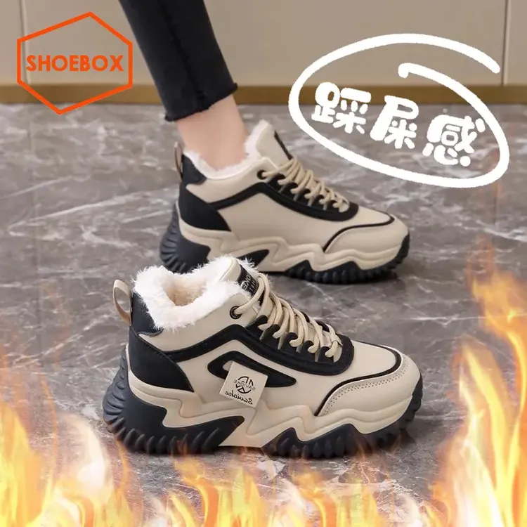 SHOEBOX鞋柜保暖雪地靴女款2025新款冬季加绒运动鞋防滑大棉鞋