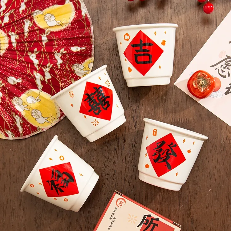 高颜值新年喜庆福字小号陶瓷随手马克杯茶杯喝水杯子咖啡伴手礼