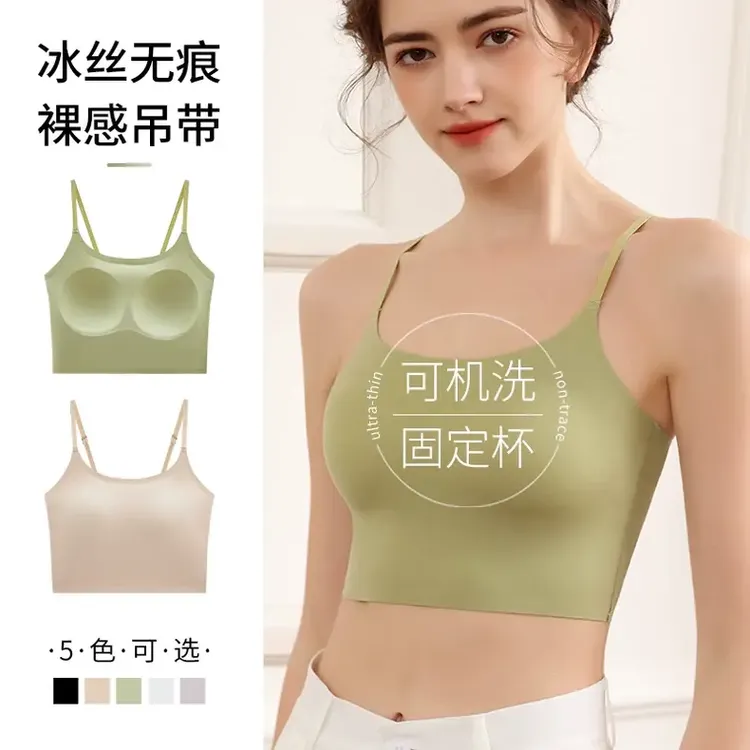 吊带背心女内搭带胸垫一体固定杯可外穿美背内衣夏季薄款上衣文胸