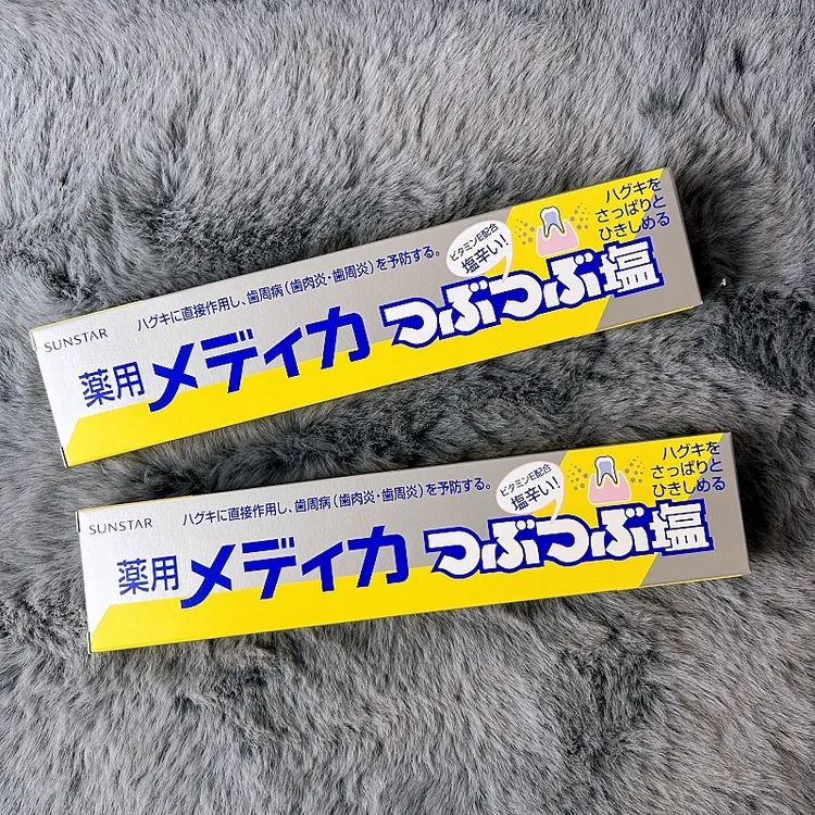 日本盛势达海盐竹盐牙膏去黄牙垢