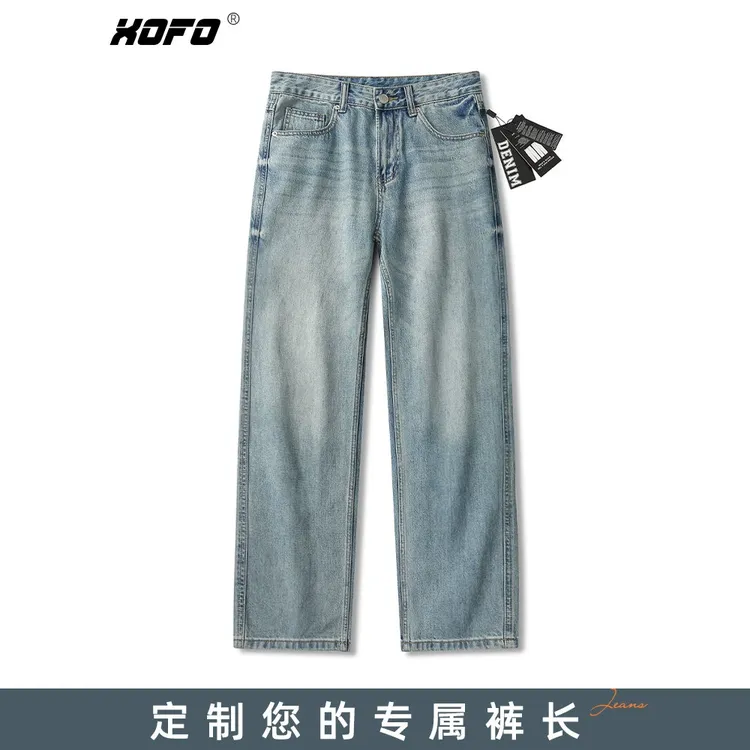 【定制裤长】2025年新款宽松美式高街潮牌直筒阔腿牛仔裤子秋季