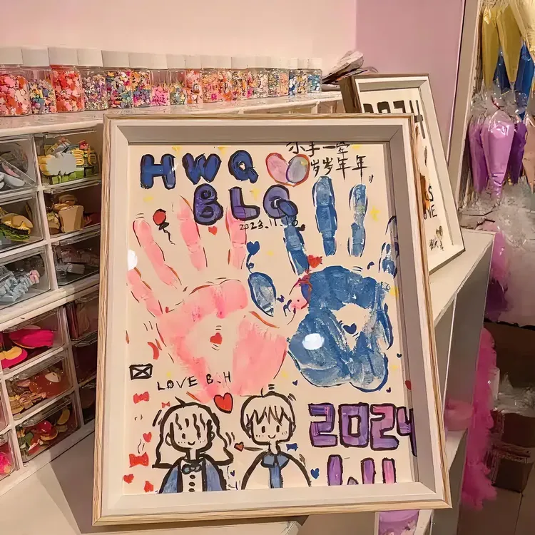 情侣手印画相框颜料手工制作送男友送女友送孩子纪念礼物闺蜜惊喜