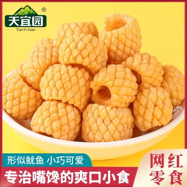天宜园鱿鱼酥小时候的零食麻辣休闲儿童小零食经典口味满口酥脆