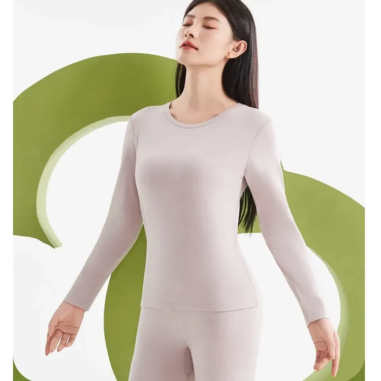 甜茹蜜女款莱赛尔天丝保暖秋衣秋裤套装适合秋冬季节