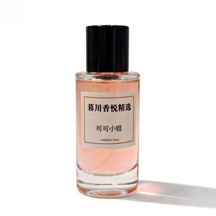 kk小姐定制香薰香氛日常通勤工作约会节日送礼高级感香气