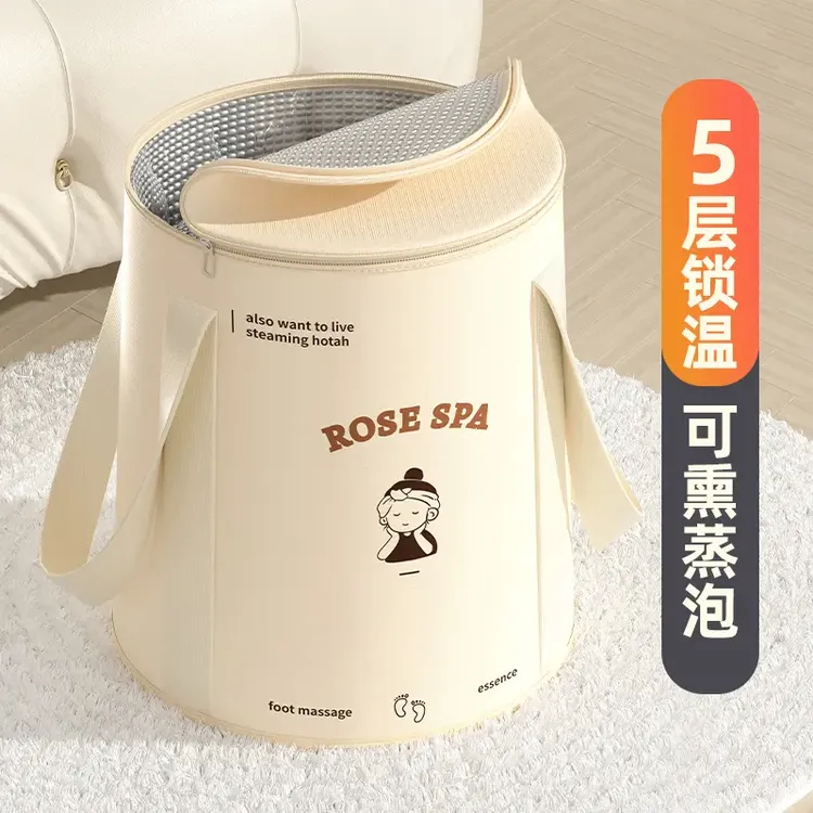 可折叠泡脚袋保温熏蒸泡脚桶过小腿家用便携式足浴神器洗脚盆恒温