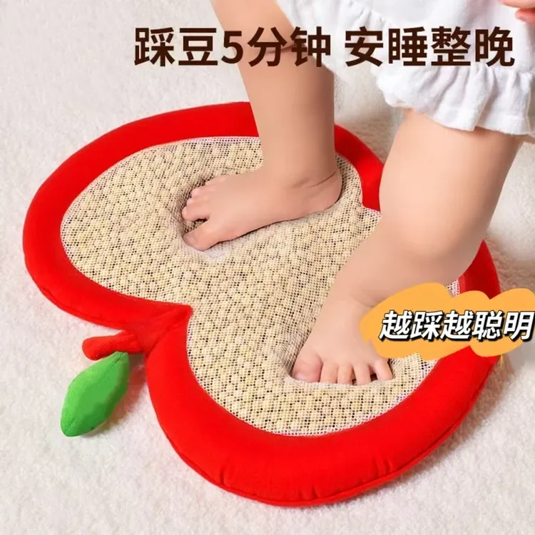 踩豆子婴儿玩具宝宝踩豆豆袋子睡眠安抚哄睡神器早教黄红豆热敷qh