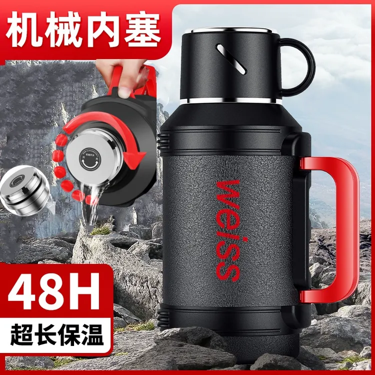 焖茶壶316不锈钢保温壶大容量户外车载暖瓶家用宿舍水壶超大大号