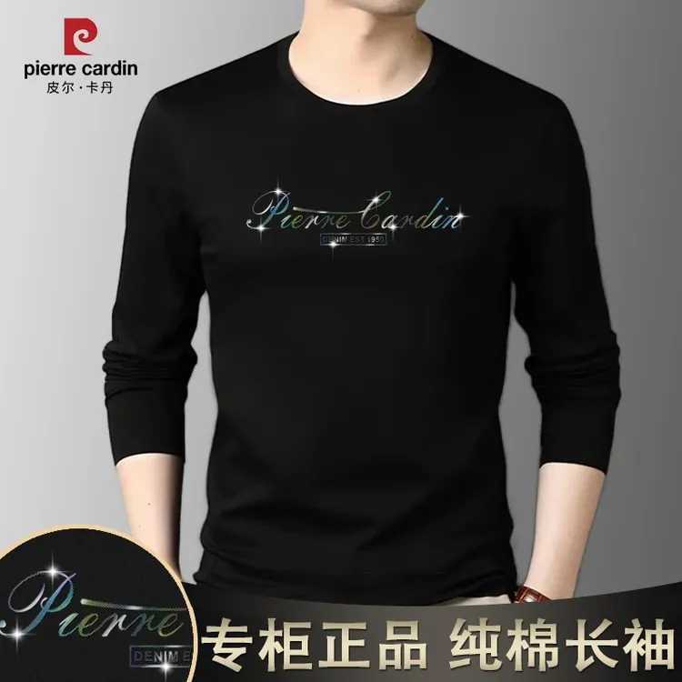 皮尔卡丹春秋季男士纯棉长袖T恤卫衣圆领打底衫休闲印花修身上衣