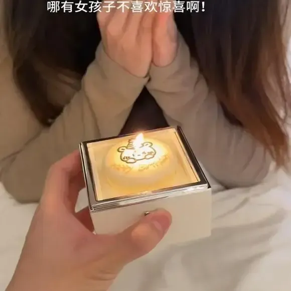 首饰盒/箱 自动旋转蛋糕戒指盒惊喜盒翻转盒生日礼物魔术首饰