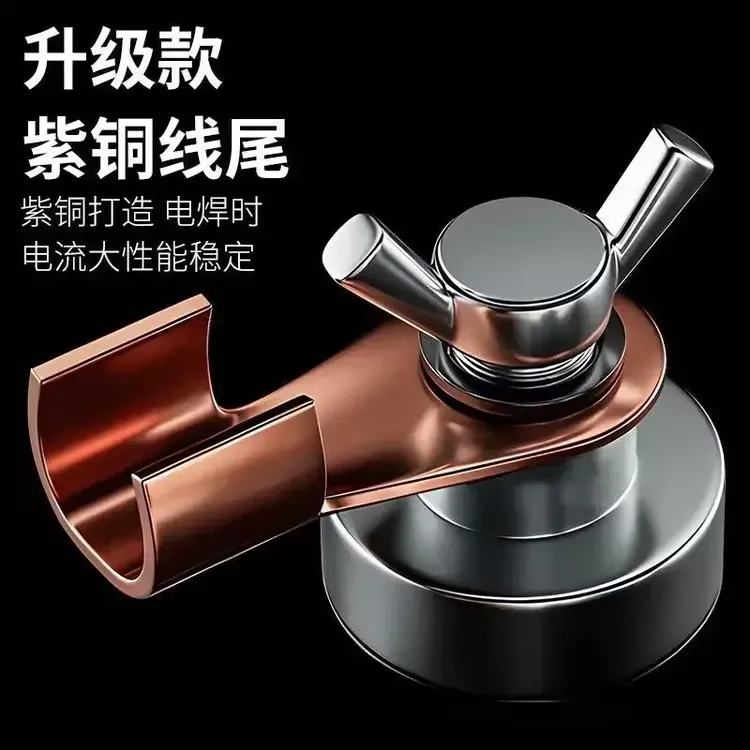 电焊焊工搭铁神器强磁电焊工磁铁电焊机地线接地打铁辅助焊接铁头
