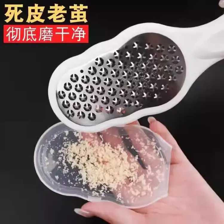 磨脚神器去死皮老茧家用修脚脚底刮脚后跟磨脚石脚皮打磨器搓脚板