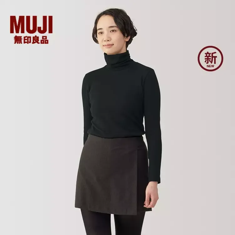 无印良品 MUJI女式 起毛罗纹编织高领长袖T恤打底衫女款内搭 新品