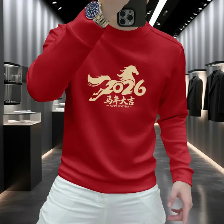 2026马年本命年衣服红色卫衣男女秋冬潮流时尚长袖马年大吉印花