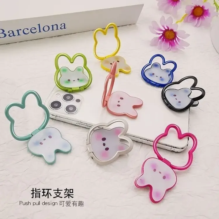 手机扣指环支架创意卡通兔子手机后背贴多功能旋转桌面支撑架女款
