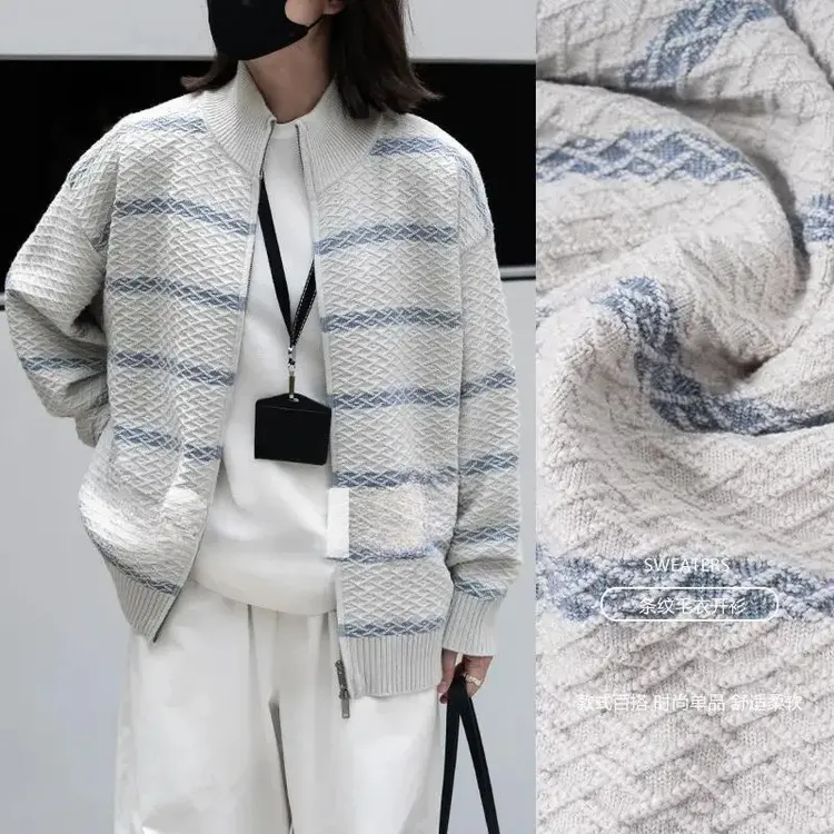 格纹宽松针织开衫条纹百搭休闲立领毛衣外套情侣款2025秋冬季新款