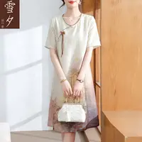 【爱兰同款】妈妈端庄大气短袖高贵连衣裙P-X-FEKL1930