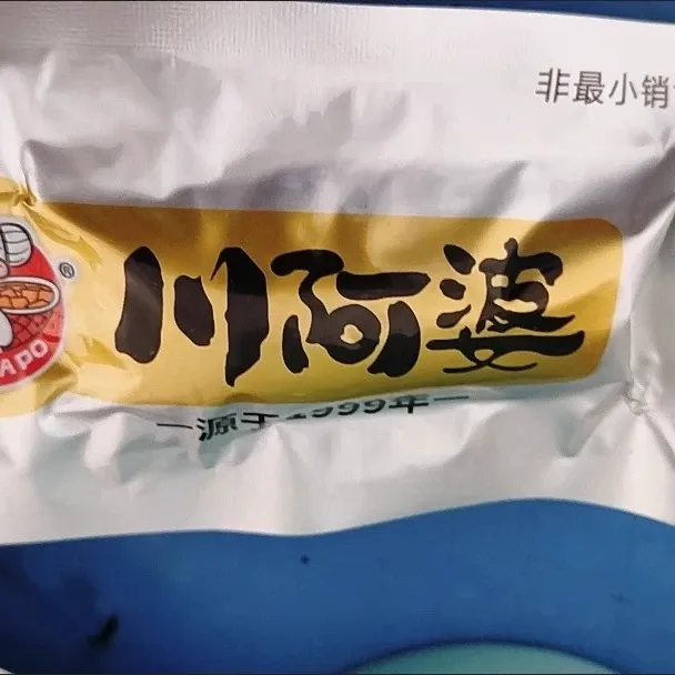 川阿婆正宗散装夹心海带脆菇风味豆制品豆皮包开袋即食解馋小零食