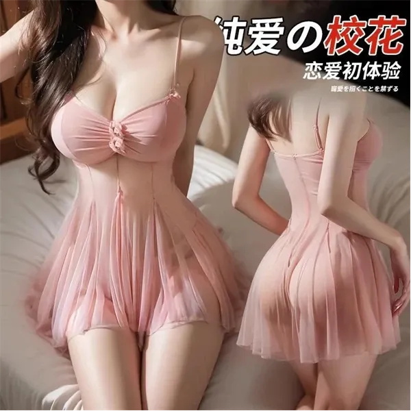 性感蕾丝修身连衣裙套装纯欲风网纱露背迷人唯美吊带家居服