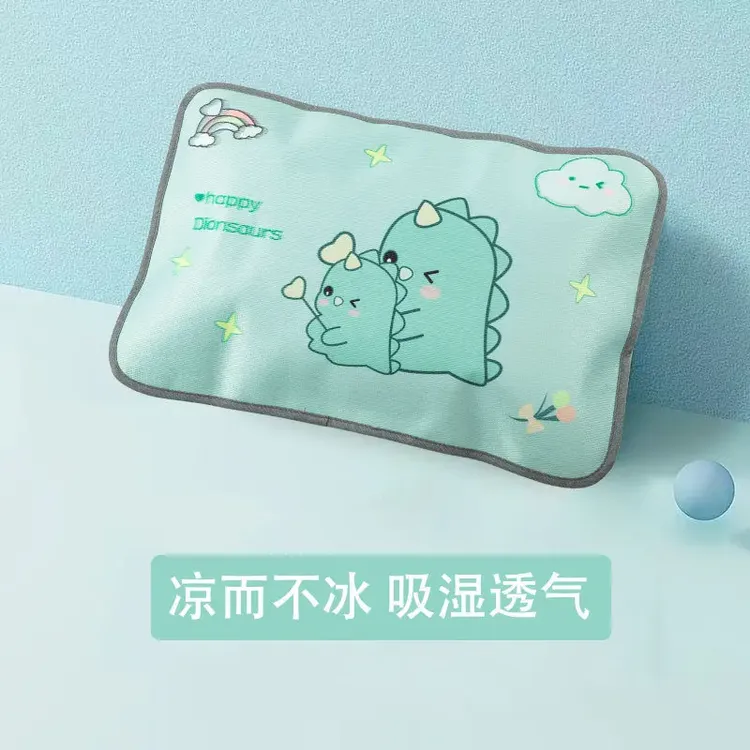 2025新款夏季儿童冰丝枕套可水洗折叠枕头套凉爽可爱学生枕芯套
