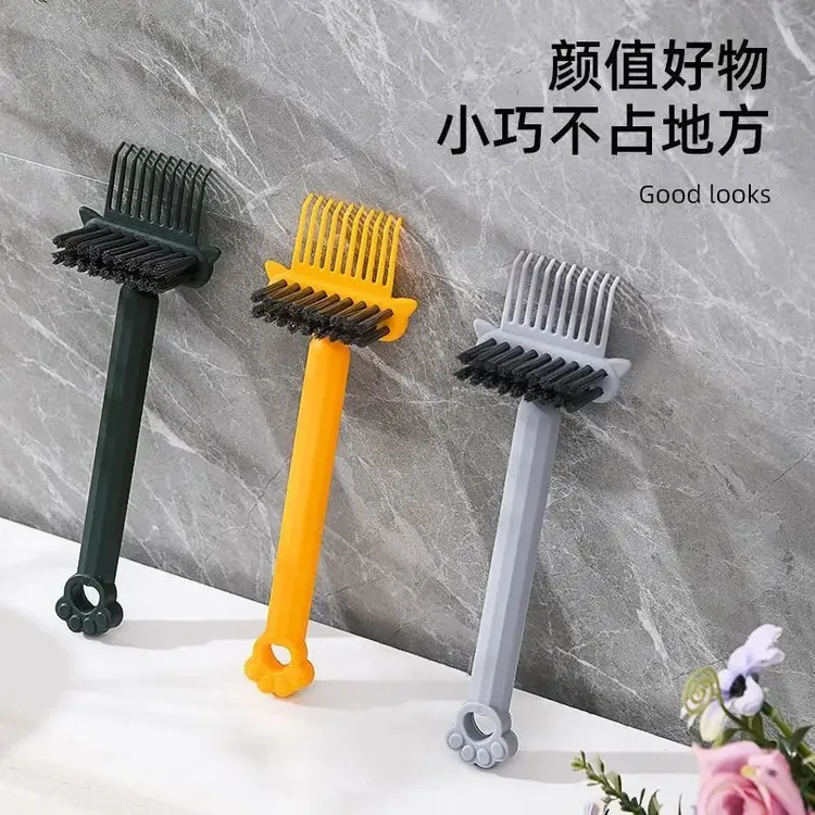 梳子清洁清理气垫按摩清洁刷卷发好物清洗专用清洁器气囊刷子毛发