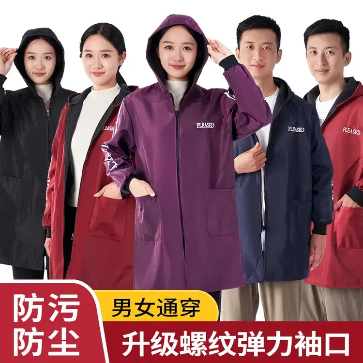 格流加绒罩衣2026新款冬季加厚防水防油厨房长袖围裙男成人工作服