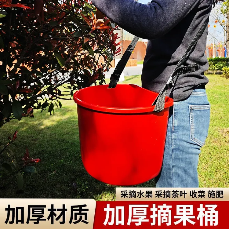 摘果撒种子撒饲料施肥神器肩背式摘果桶撒肥农产品包装/贮藏工具商品图