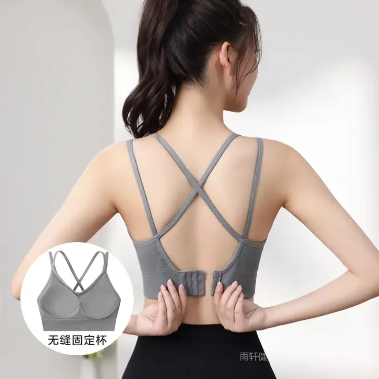 美背背心文胸透气固定胸垫运动内衣女大胸显小防震跑步健身外穿