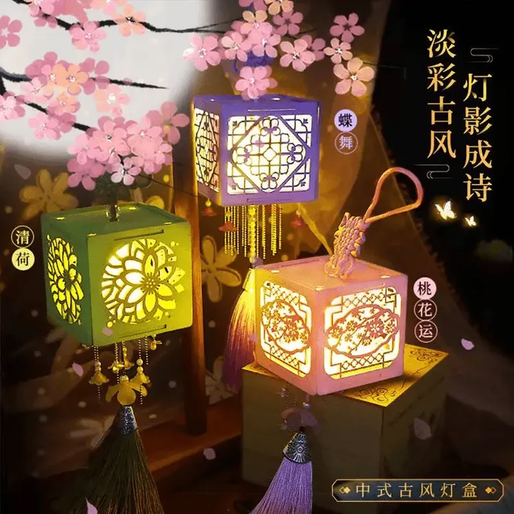 【皮卡】中秋灯笼手工小夜灯中式手工礼物中秋节灯笼古风花灯用品