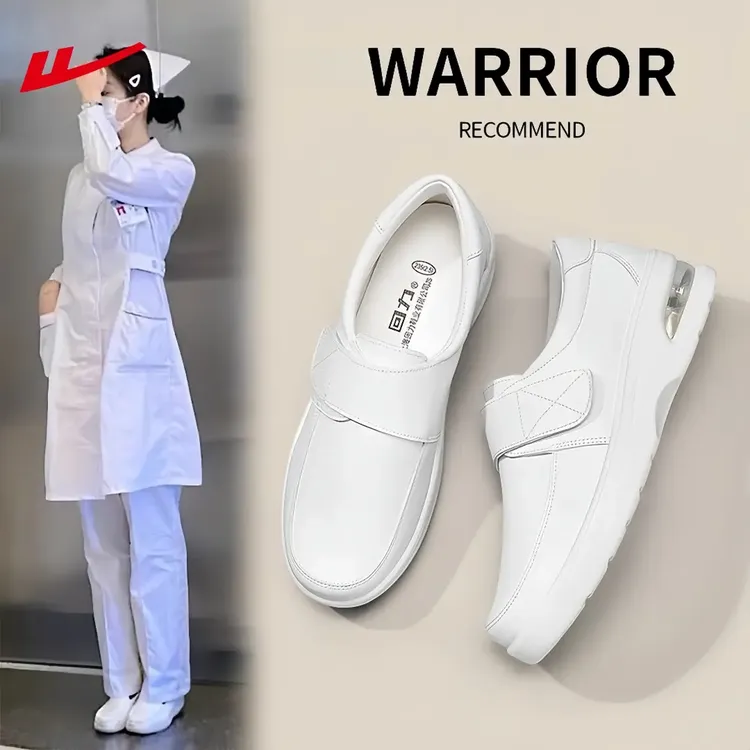 回力气垫护士鞋女软底透气不累脚防滑女鞋平底增高春秋季医护鞋子