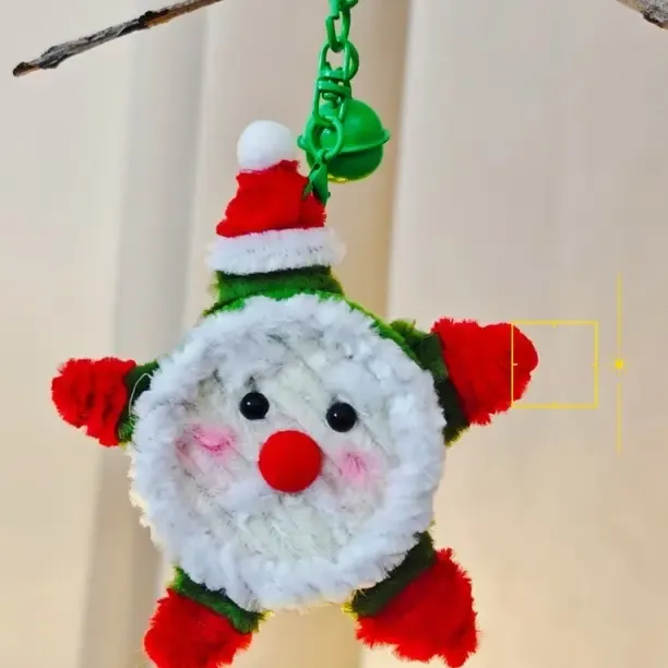 扭扭棒圣诞公仔挂件diy材料包自制幼儿园圣诞树挂饰儿童节日礼物