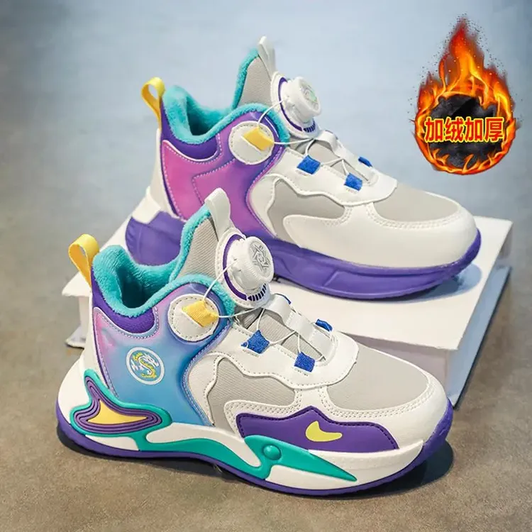 鸿星尔克精选男童鞋子2024秋冬新款儿童防滑运动鞋子中大童男适配