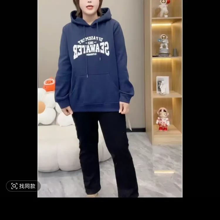 秋冬加绒加厚连帽卫衣宽松情侣款保暖套头帽衫新款休闲外套