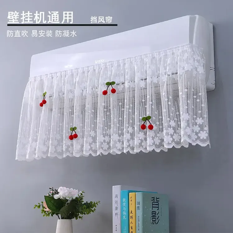 创意空调挡风帘壁挂式空调罩通用防直吹魔术贴自粘挡风板开机不取