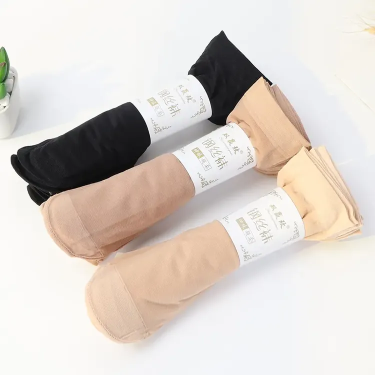 【10双装】夏季薄款面膜钢丝袜女加固耐穿短袜短筒袜不易勾丝防勾丝