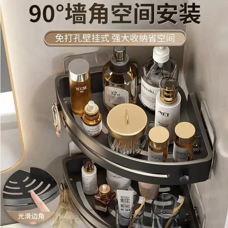免打孔浴室三角置物架洗漱台浴室双层置物架厨房浴室收纳架
