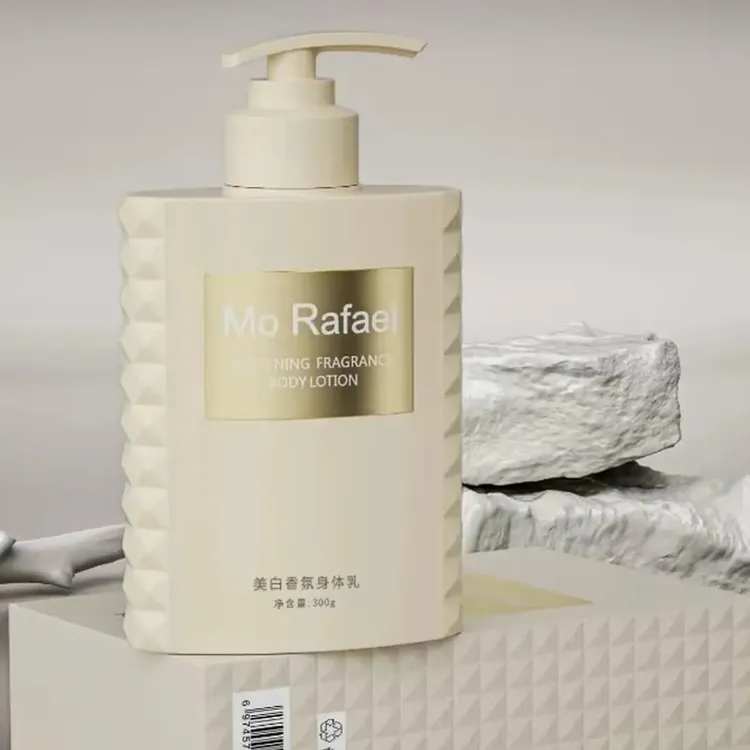 微微安补水滋润留香保湿水润滋养润肤