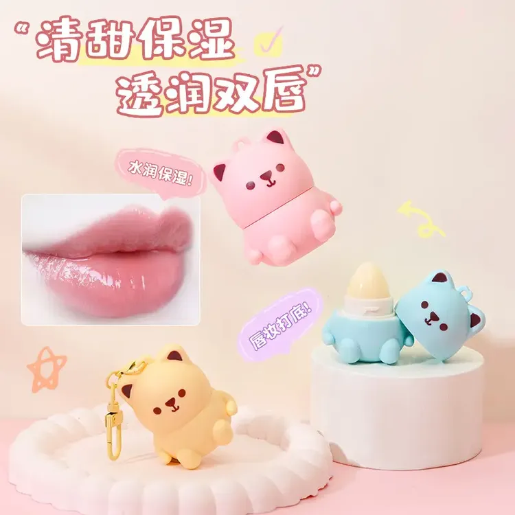 学生少女专属水果甜美俏皮润水润滋养滋润卡通补水味唇膏女保湿