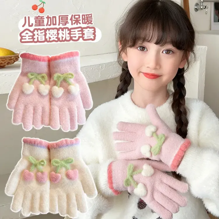 儿童手套秋冬新款防寒保暖男女童五指套小孩可爱卡通宝宝加绒全指