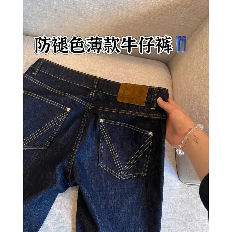 【编织洗水牛】秋季原浆防褪色直筒薄牛仔裤男士YKK弹力百搭高定版